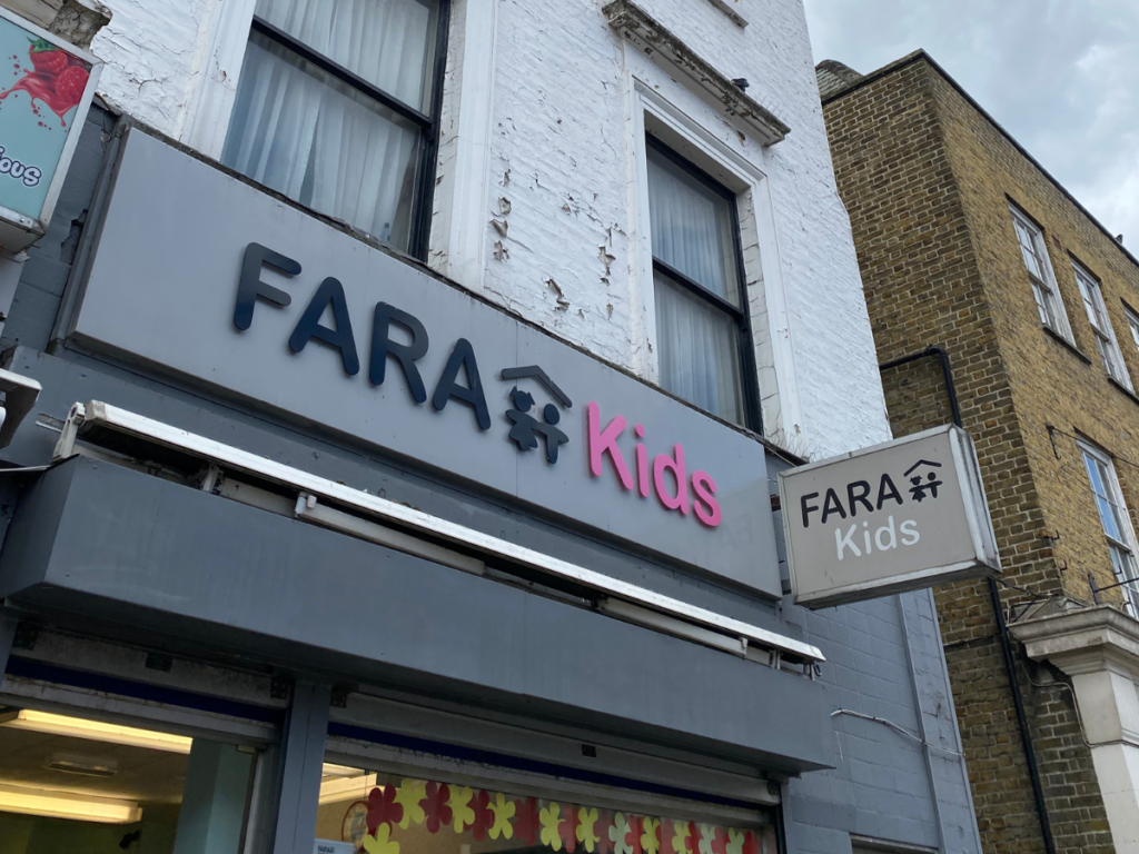 treat your little ones to new clothes or toys at Fara kids